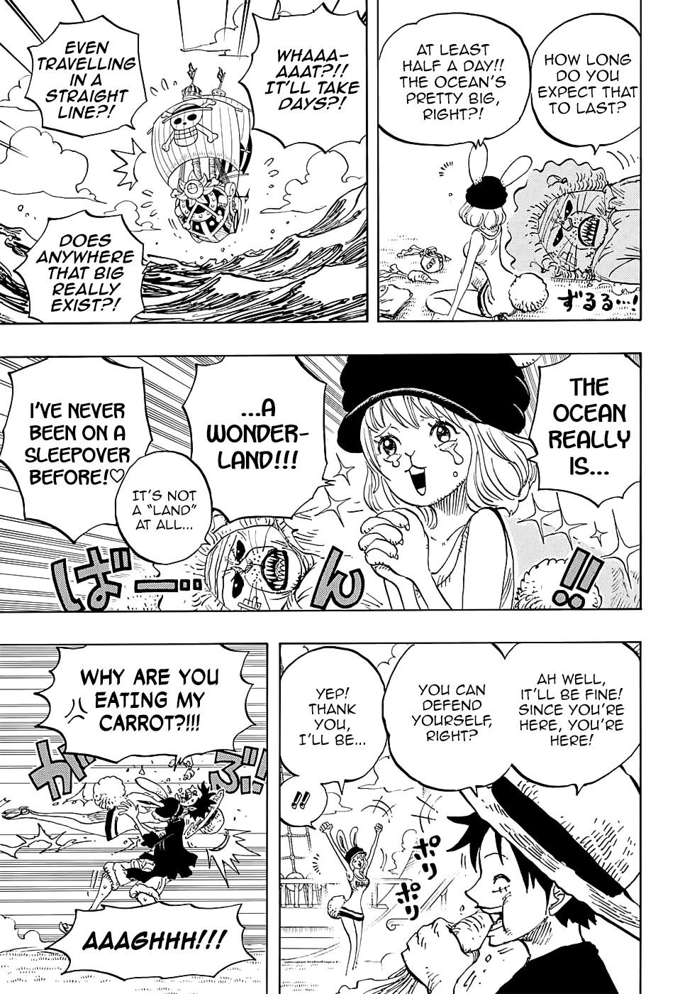 One Piece, Chapter 823 image 15